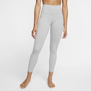 Leggings Nike Yoga Luxe Infinalon 7/8 Dama Gri Platină | BLMT-78349